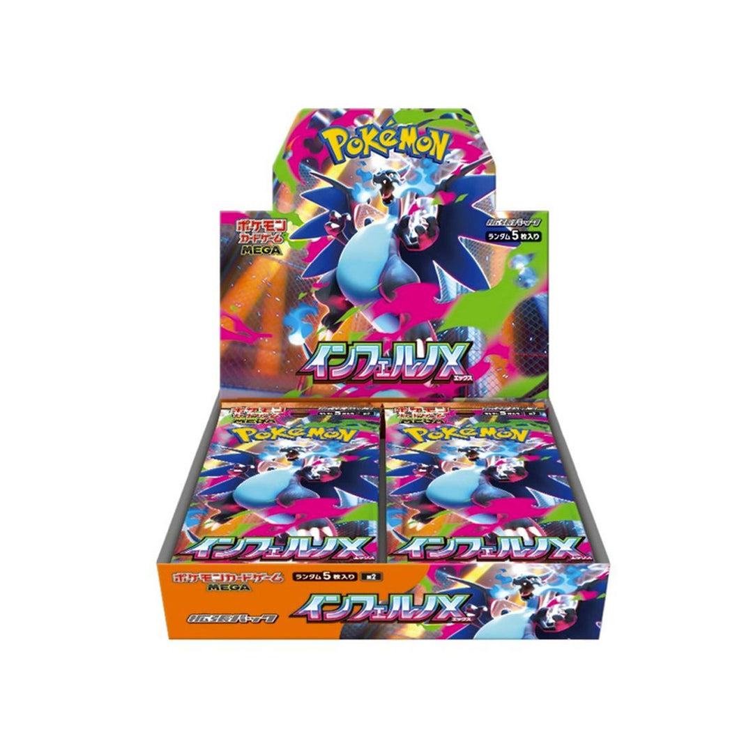 Inferno X (m2) Mega Expansion Japanese Booster Box Pokémon TCG