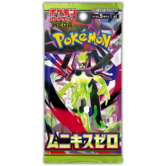 Nullifying (Nihil) Zero Mega Booster Box - Japanese Pokémon TCG