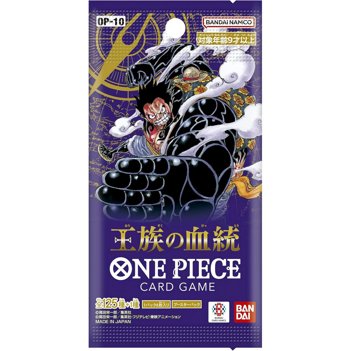 One Piece Card Game: Royal Blood Japanese Booster Box (OP‑10)