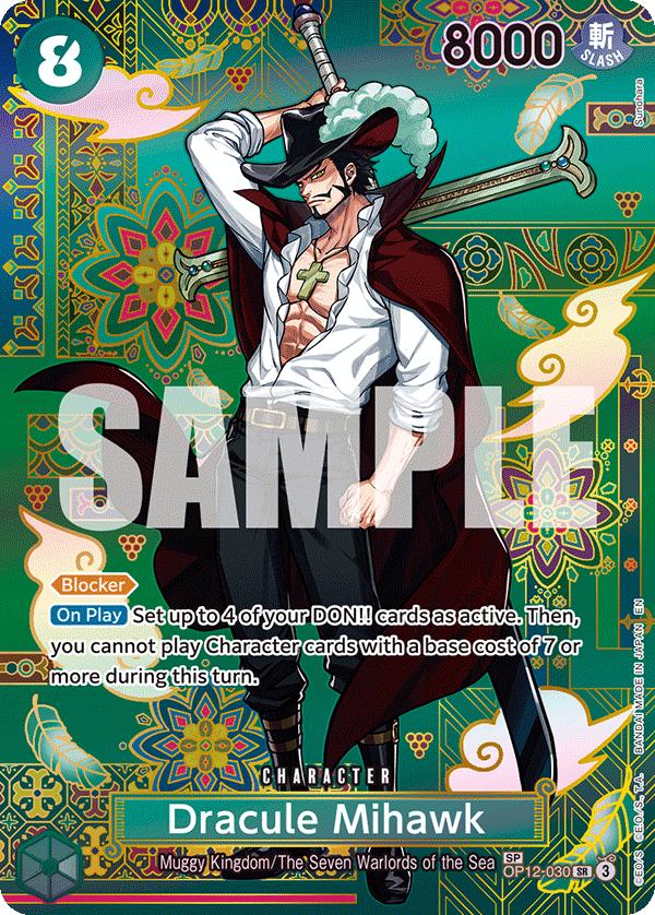 One Piece Card Game: The Azure Sea's Seven ENGLISH Booster Box (OP14-EB04) *Limit 2*