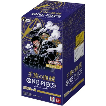 One Piece Card Game: Royal Blood Japanese Booster Box (OP‑10)