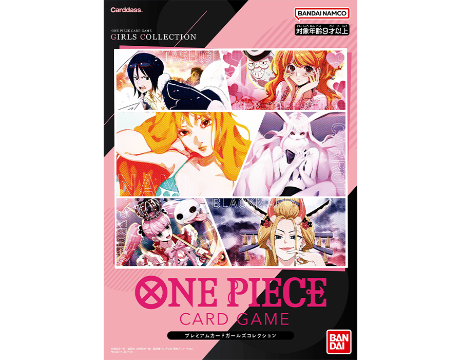 Premium Card Collection: Girls Edition - One Piece Japanese Promos *LIMIT 2*