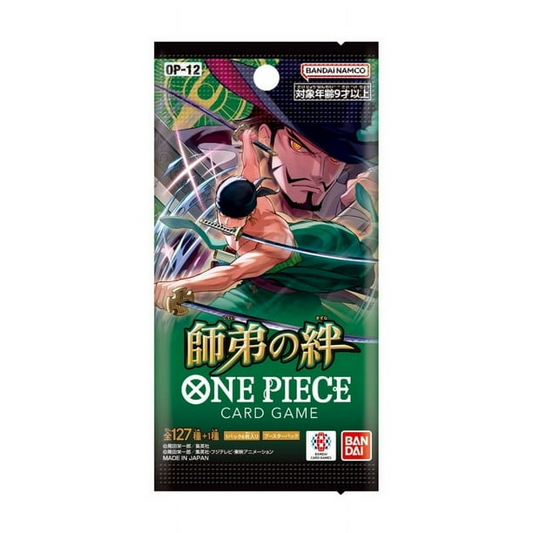 One Piece Card Game: Legacy of the Master Japanese Booster Box (OP-12)