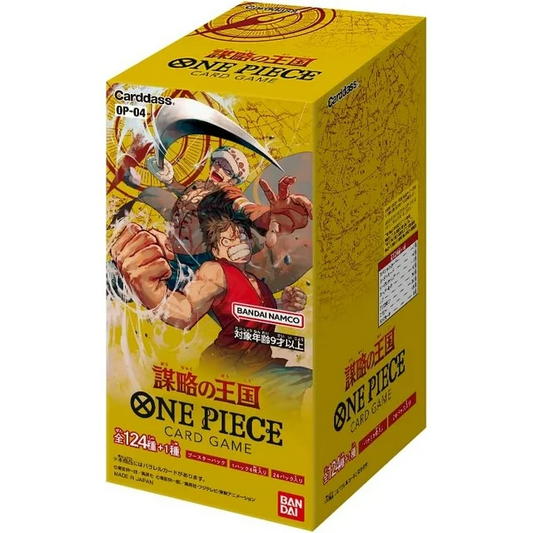 One Piece Card Game: Kingdoms of Intrigue Japanese Booster Box (OP‑04)