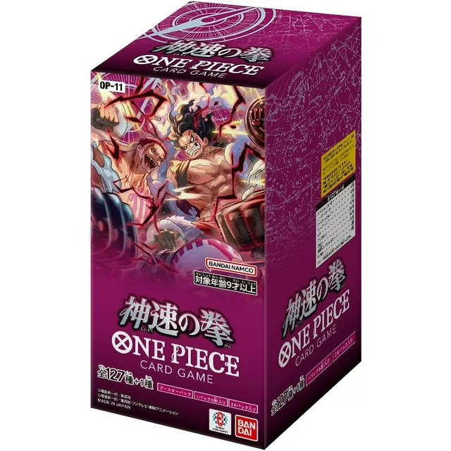 One Piece Card Game: A Fist of Divine Speed Japanese Booster Box (OP‑11)