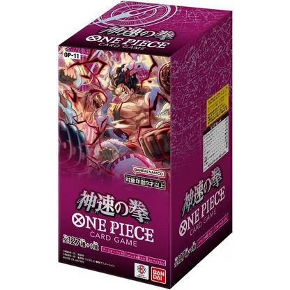 One Piece Card Game: A Fist of Divine Speed Japanese Booster Box (OP‑11)