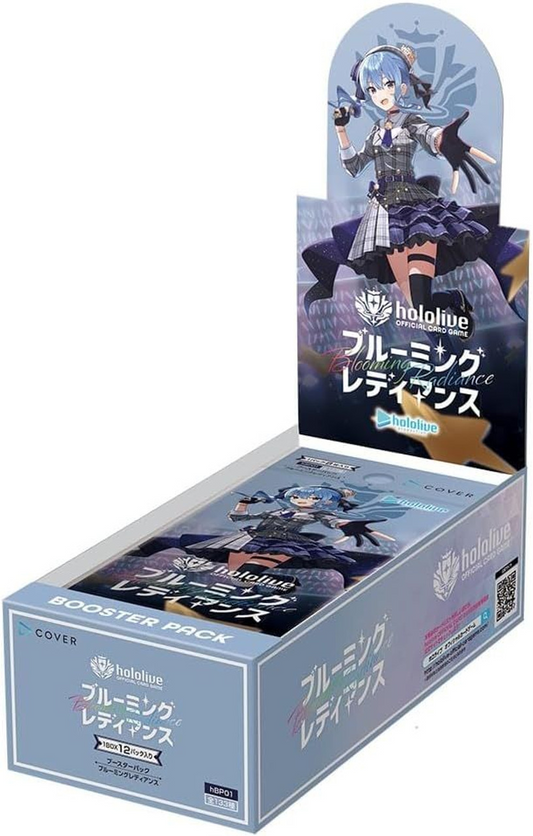 Hololive Official Card Game Blooming Radiance Booster Box (Japanese) - Bushiroad