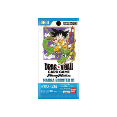 Dragon Ball Super Card Game Fusion World Manga Booster 01 (SB01) Box