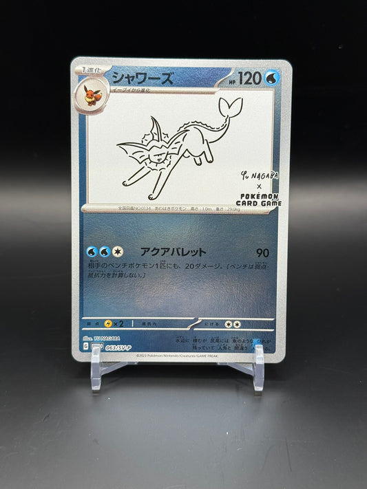 Vaporeon 063/SV-P Japanese Promo - Yu NAGABA