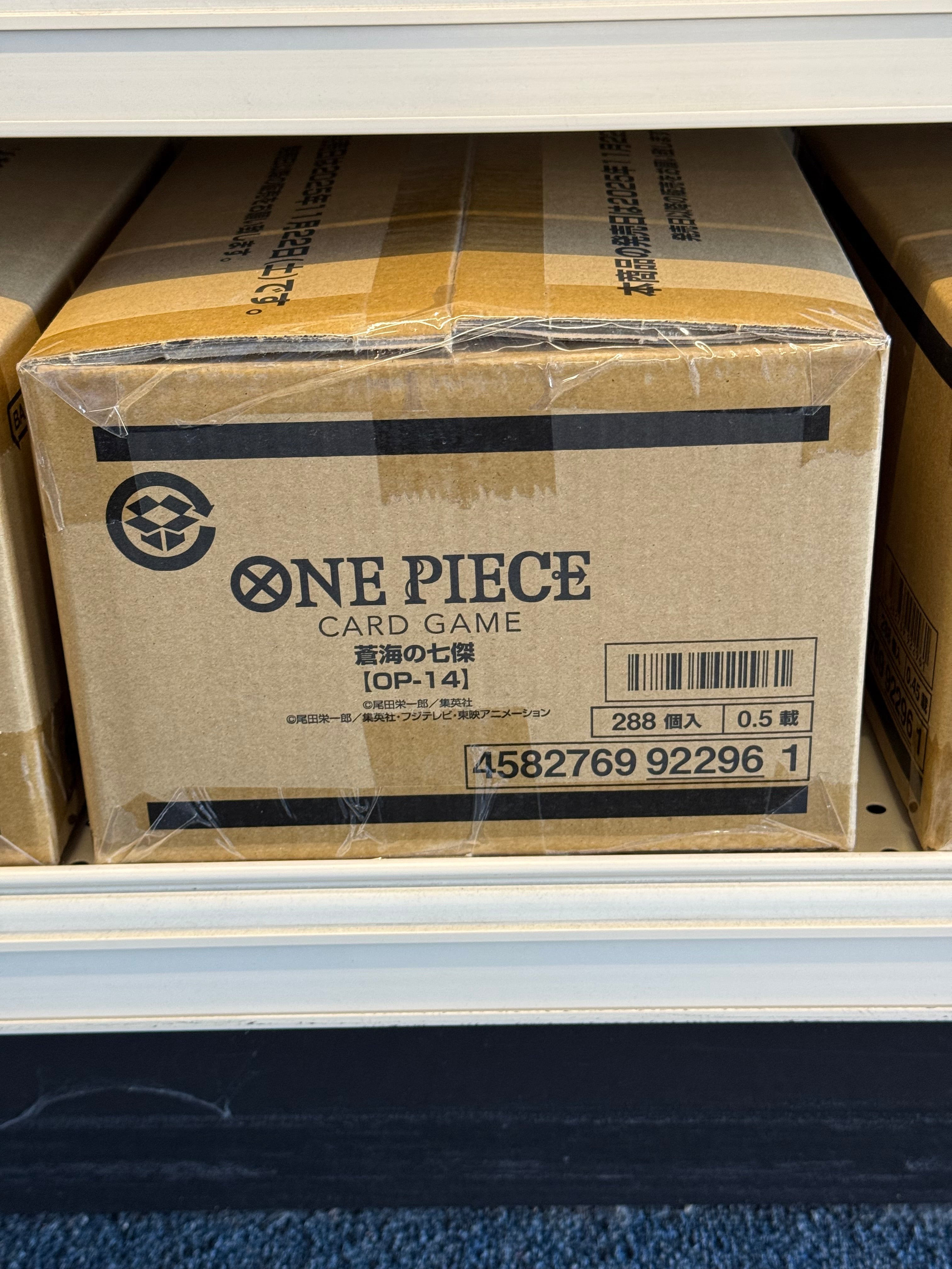 One Piece Card Game: The Azure Sea's Seven Japanese Booster Box