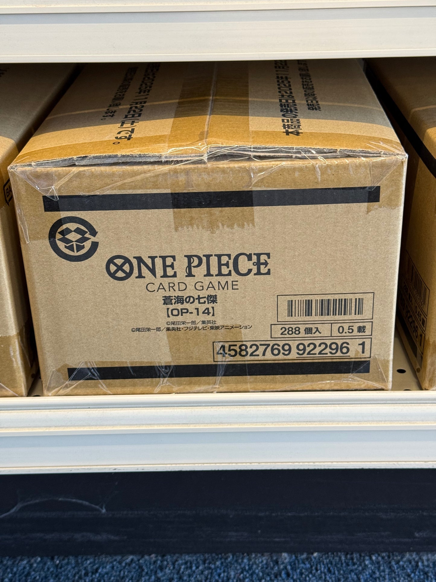 One Piece Card Game: The Azure Sea's Seven Japanese Booster Box (OP-14)