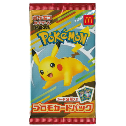 McDonald's Japan Promo Card Pack - Pikachu 020/M-P