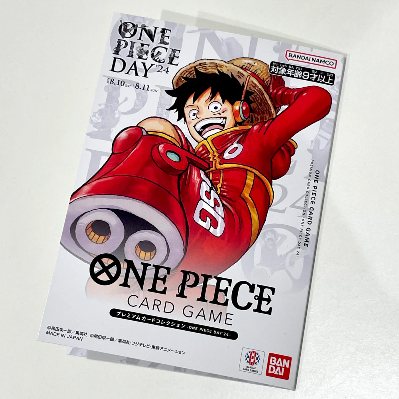 Premium Card Collection - One Piece Day '24 Japanese Promos (LIMIT: 5)