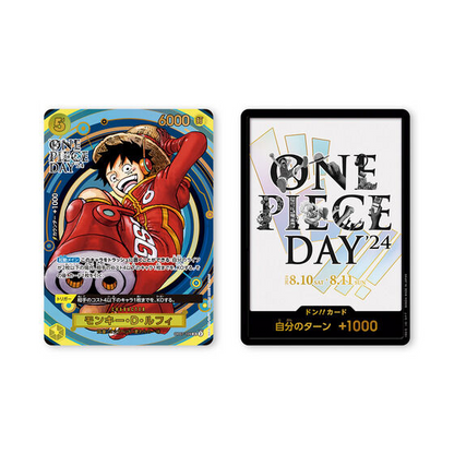 Premium Card Collection - One Piece Day '24 Japanese Promos (LIMIT: 5)