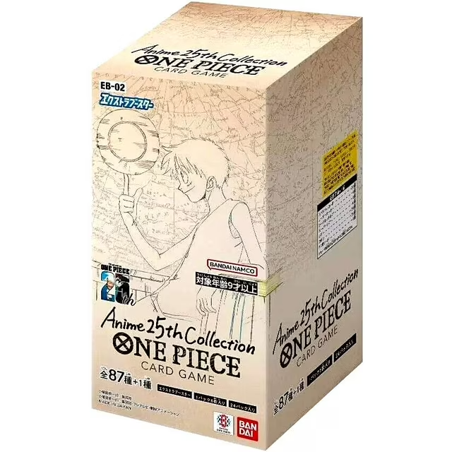 One Piece Card Game: Anime 25th Collection Japanese Extra Booster Box (EB-02)