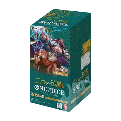 One Piece Card Game: Two Legends Japanese Booster Box (OP-08)
