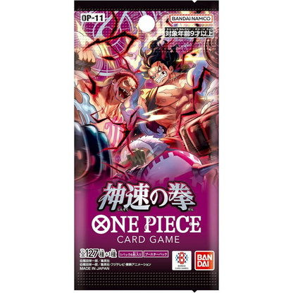 One Piece Card Game: A Fist of Divine Speed Japanese Booster Box (OP‑11)
