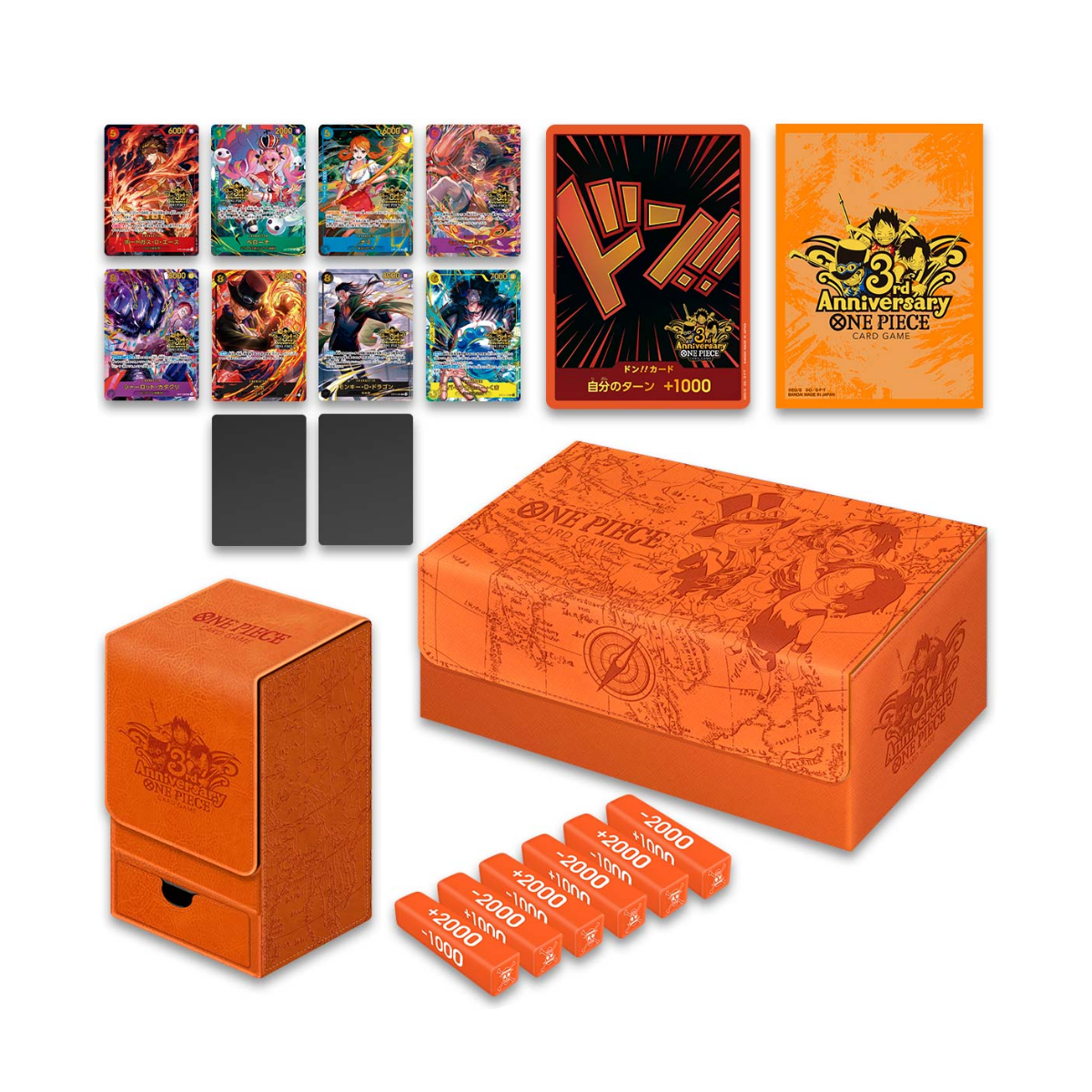 One Piece Card Game: 3rd Anniversary Set - Japanese