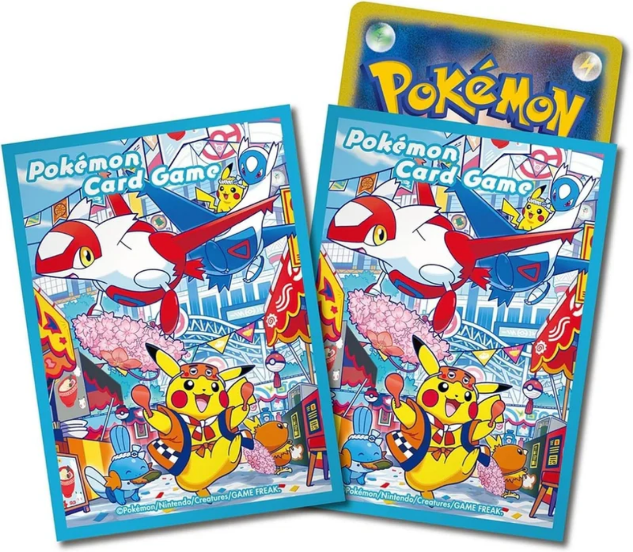 Fukuoka Pokemon Center Japan Special Box