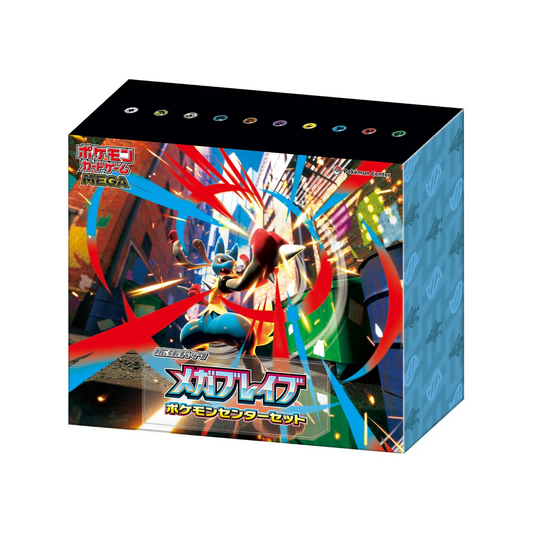 Mega Brave (m1L) Pokémon Center Set - Japanese Pokémon TCG