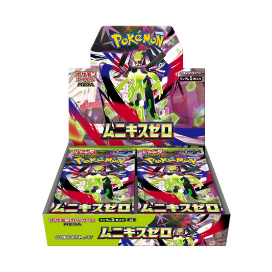 Nullifying (Nihil) Zero Mega Booster Box - Japanese Pokémon TCG