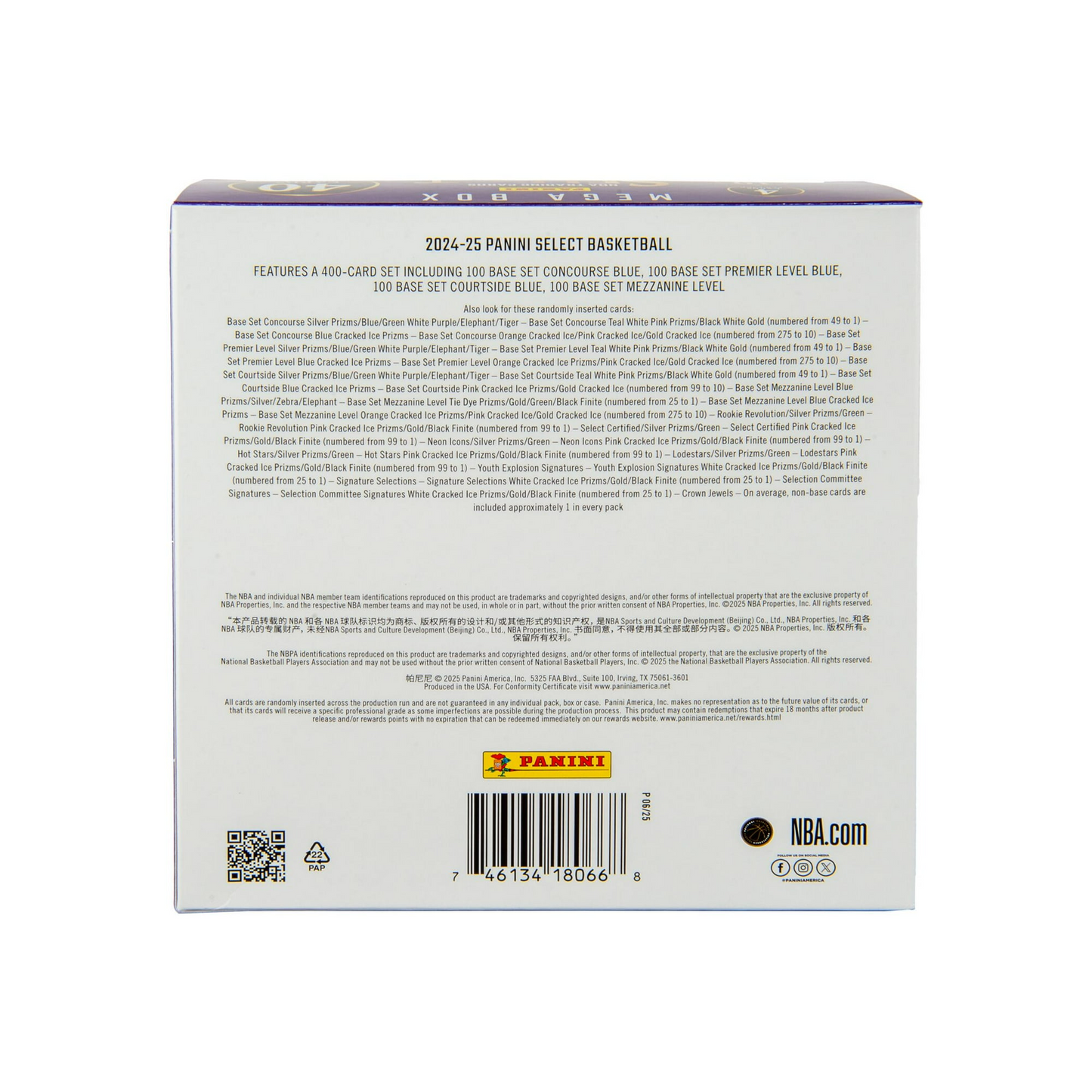 2024-25 Panini Select NBA Basketball Mega Box