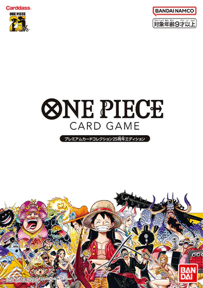 Premium Card Collection 25th Edition - One Piece Japanese Promos