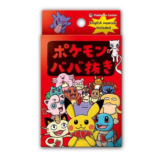 Old Maid Pokémon Center Japan Playing Card Deck - Set of 2
