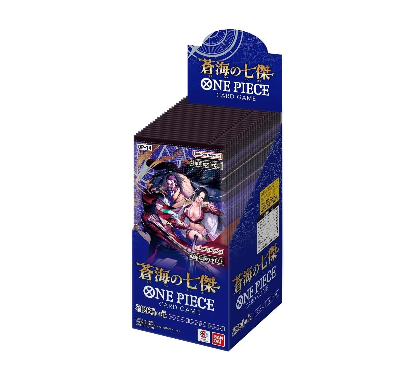 One Piece Card Game: The Azure Sea's Seven Japanese Booster Box (OP-14)