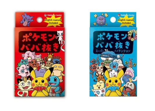 Old Maid Pokémon Center Japan Playing Card Deck - Set of 2