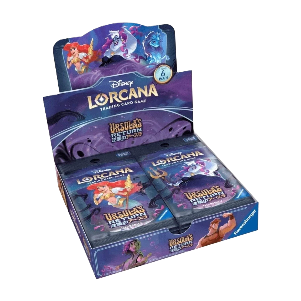 Disney Lorcana TCG: Ursula's Return - Japanese Booster Box